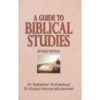 A Guide to Biblical Studies