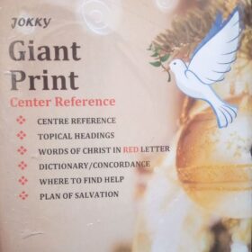 KJV Jokky Giant Print Center Reference