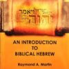 An Introduction to the Biblical Hebrew