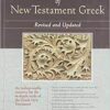 Analytical Lexicon of the New Testament Greek