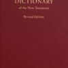 Greek-English Dictionary of the New Testament - Revised Edition