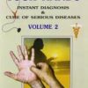 Health In Your Hands Volume 2