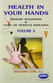 Health In Your Hands Volume 2