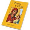 Prayers to Mary by Most Rev Virgilio Noe