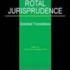 Rotal Jurisprudence