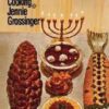 The Art of Jewish Cooking by Jennie Grossinger